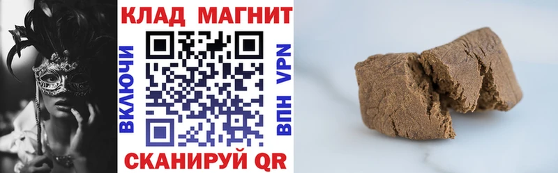 Купить закладку A PVP  Мефедрон  Гашиш  Каннабис  Снежногорск