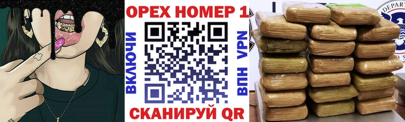 Купить закладки  Снежногорск  COCAIN 97% 