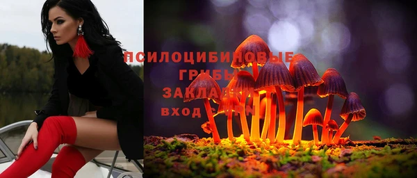 кокс Красноперекопск