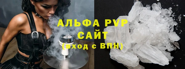 кокаин перу Краснослободск