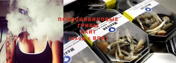 кокс Красноперекопск