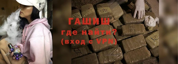 ECSTASY Кукмор