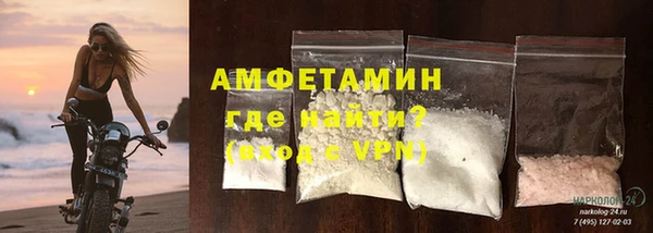 спайс Краснотурьинск