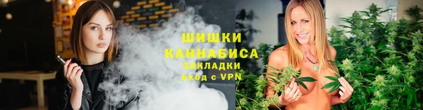 кокс Красноперекопск