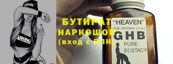 синтетический гашиш Куйбышев