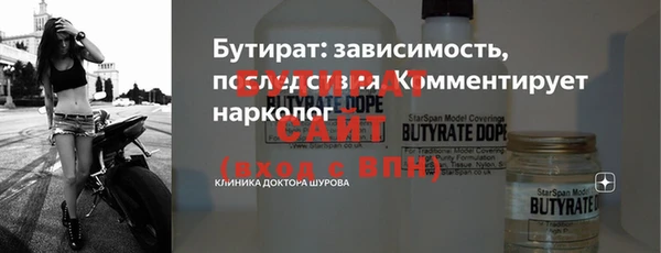 кокаин перу Краснослободск