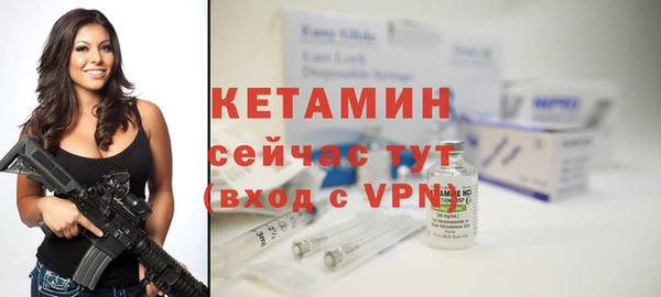 таблы Кулебаки