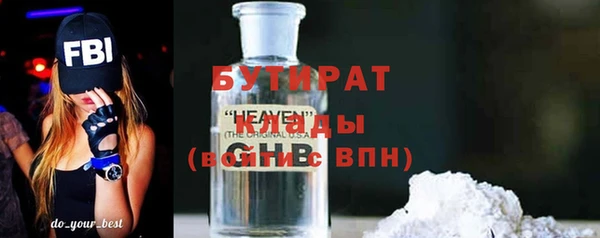 таблы Кулебаки