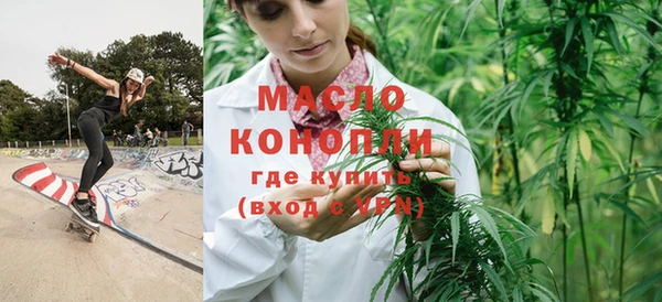 спайс Краснотурьинск