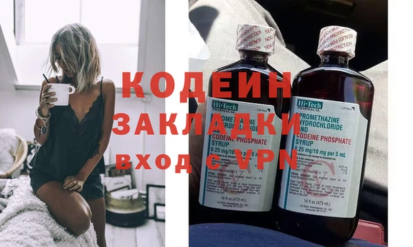 ECSTASY Кукмор