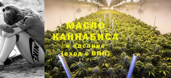 кокаин перу Краснослободск