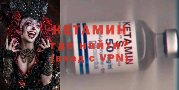кокаин перу Краснослободск