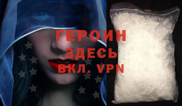 кокс Красноперекопск